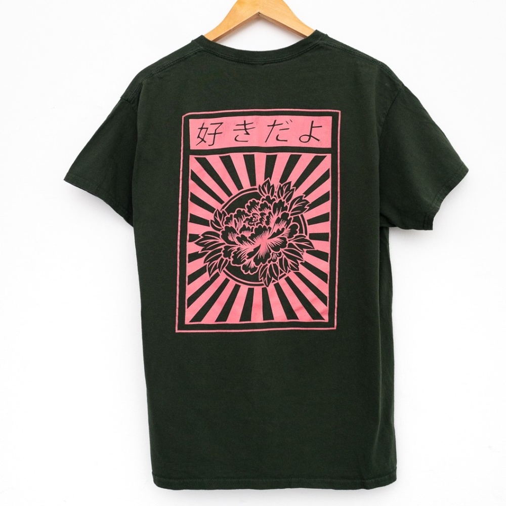 Pleasant Getaway Mens 100% Cotton Short Sleeve Green Graphic T-Shirt